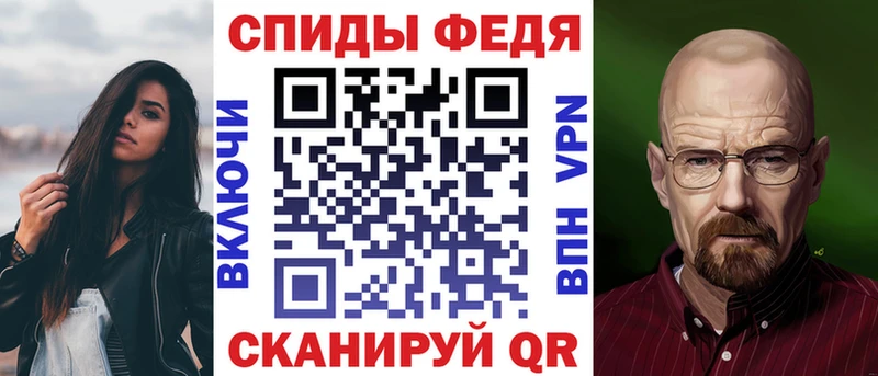 это состав  наркота  Малмыж  Amphetamine Premium 