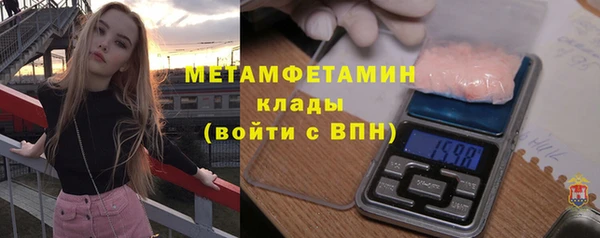 марки lsd Майский