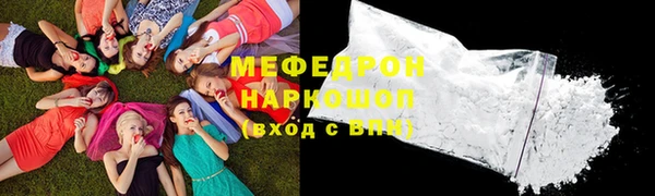 ECSTASY Магас