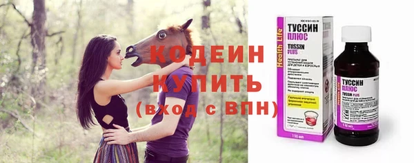 дживик Магадан
