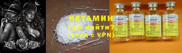 марки lsd Майский