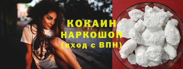 дживик Магадан