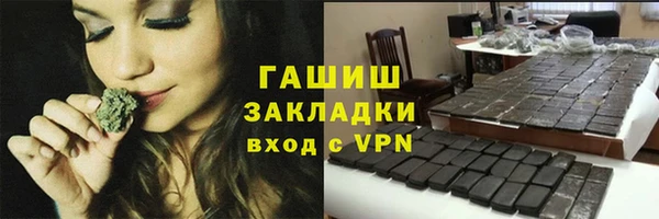 ECSTASY Магас