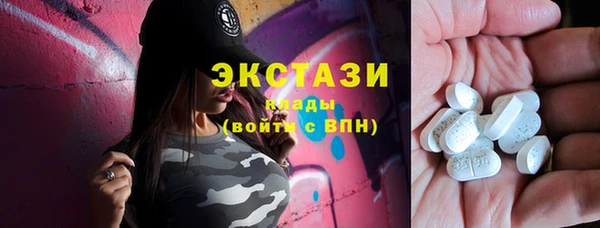 марки lsd Майский