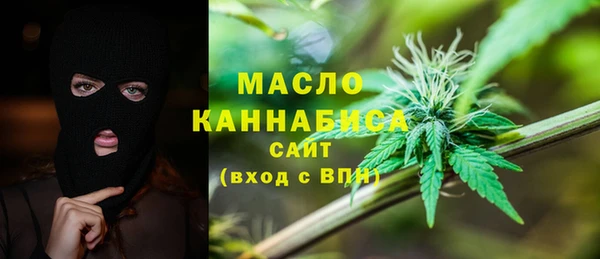 дживик Магадан