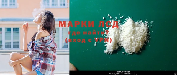 дживик Магадан