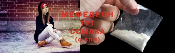 ECSTASY Магас