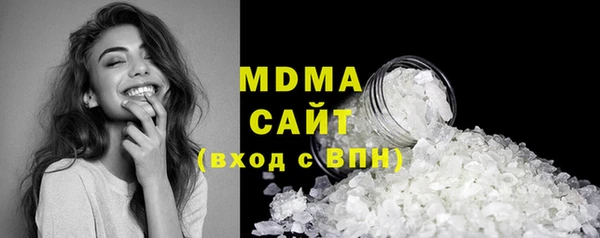 дживик Магадан