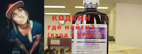 марки lsd Майский