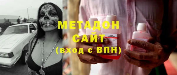 дживик Магадан