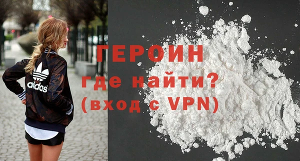 марки lsd Майский