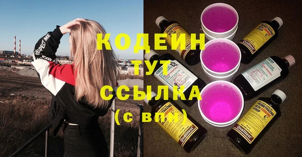 марки lsd Майский