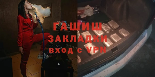 дживик Магадан