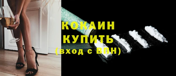 марки lsd Мегион