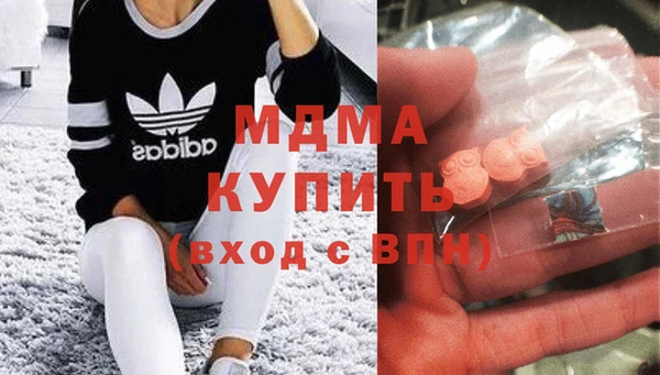 дживик Магадан