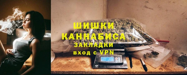 ECSTASY Магас
