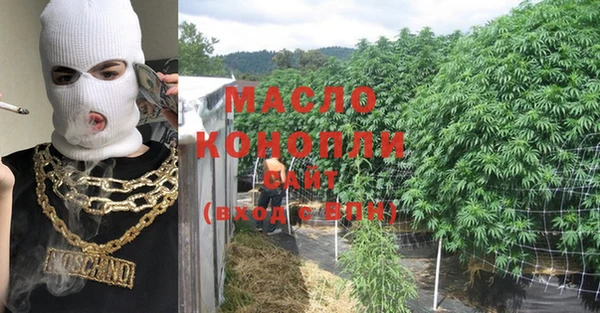 дживик Магадан