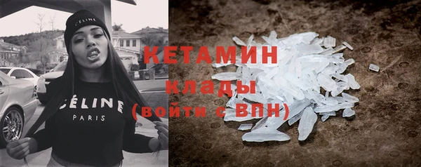 ECSTASY Магас