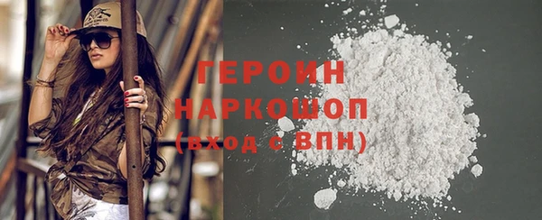 марки lsd Майский