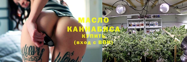 марки lsd Майский