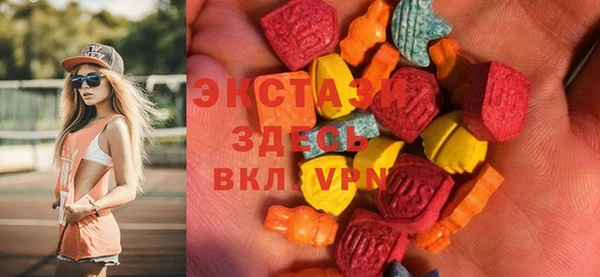 кокаин перу Медвежьегорск