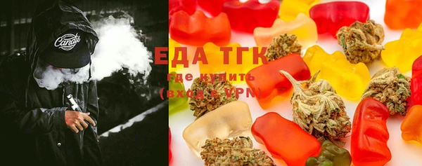 ECSTASY Магас