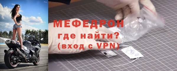 ECSTASY Магас