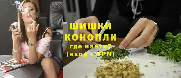 марки lsd Майский