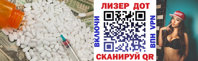 LSD-25 экстази кислота  mega ссылка  Малмыж 