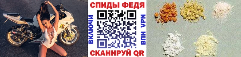 хочу наркоту  Малмыж  Метамфетамин витя 