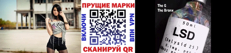 blacksprut как зайти  Малмыж  Марки N-bome 1,8мг 